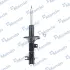 Амортизатор MANDO MSS016050 (фото 1)