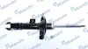 Амортизатор MANDO MSS016055 (фото 1)