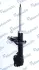 Амортизатор MANDO MSS016055 (фото 2)