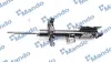 Амортизатор MANDO MSS016059 (фото 1)