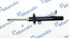 Амортизатор MANDO MSS016084 (фото 1)