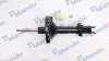 Амортизатор MANDO MSS016094 (фото 1)