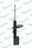 Амортизатор MANDO MSS016124 (фото 2)