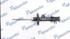 Амортизатор MANDO MSS016136 (фото 1)
