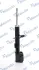 Амортизатор MANDO MSS016141 (фото 2)