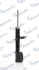 Амортизатор MANDO MSS016142 (фото 2)
