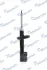 Амортизатор MANDO MSS016150 (фото 2)