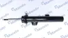 Амортизатор MANDO MSS016151 (фото 1)