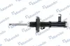 Амортизатор MANDO MSS016264 (фото 1)