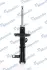 Амортизатор MANDO MSS016265 (фото 1)