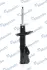 Амортизатор MANDO MSS016265 (фото 2)
