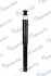 Амортизатор MANDO MSS017023 (фото 1)