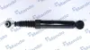 Амортизатор MANDO MSS017096 (фото 1)