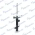 Амортизатор MANDO MSS017133 (фото 1)
