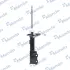 Амортизатор MANDO MSS017133 (фото 2)