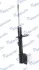 Амортизатор MANDO MSS017155 (фото 2)