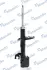 Амортизатор MANDO MSS017159 (фото 2)