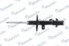 Амортизатор MANDO MSS017160 (фото 1)