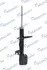 Амортизатор MANDO MSS017160 (фото 2)