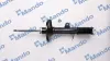 Амортизатор MANDO MSS017198 (фото 1)