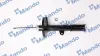 Амортизатор MANDO MSS017200 (фото 1)