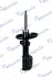 Амортизатор MANDO MSS017220 (фото 1)