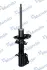 Амортизатор MANDO MSS017221 (фото 1)