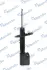 Амортизатор MANDO MSS017222 (фото 2)