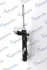 Амортизатор MANDO MSS017229 (фото 1)