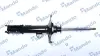 Амортизатор MANDO MSS017310 (фото 1)