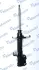 Амортизатор MANDO MSS017310 (фото 2)