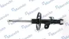 Амортизатор MANDO MSS017313 (фото 1)