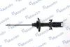 Амортизатор MANDO MSS017320 (фото 1)
