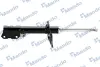 Амортизатор MANDO MSS020031 (фото 3)