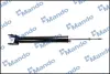 Амортизатор MANDO MSS020041 (фото 1)