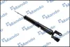 Амортизатор MANDO MSS020041 (фото 3)