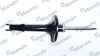 Амортизатор підв. MITSUBISHI OUTLANDER I (CU_W) передн. MANDO MSS020045 (фото 4)