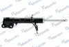 Амортизатор MANDO MSS020047 (фото 1)