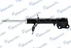 Амортизатор MANDO MSS020048 (фото 1)