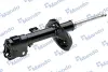 Амортизатор MANDO MSS020048 (фото 3)