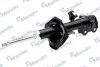 Амортизатор MANDO MSS020107 (фото 2)
