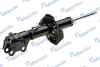 Амортизатор MANDO MSS020107 (фото 3)