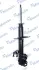 Амортизатор MANDO MSS020107 (фото 5)