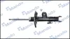 Амортизатор MANDO MSS020234 (фото 3)