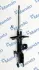 Амортизатор MANDO MSS020235 (фото 2)