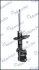 Амортизатор MANDO MSS020235 (фото 4)
