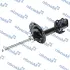 Амортизатор MANDO MSS020276 (фото 2)