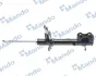 Амортизатор MANDO MSS020279 (фото 1)
