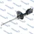 Амортизатор MANDO MSS020280 (фото 4)
