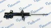 Амортизатор MANDO MSS020325 (фото 1)